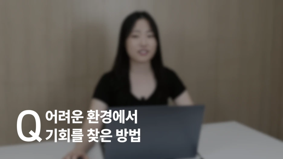 %EC%8A%A4%ED%81%AC%EB%A6%B0%EC%83%B7_2022-08-27_%EC%98%A4%ED%9B%84_12.40.43.png?type=w1