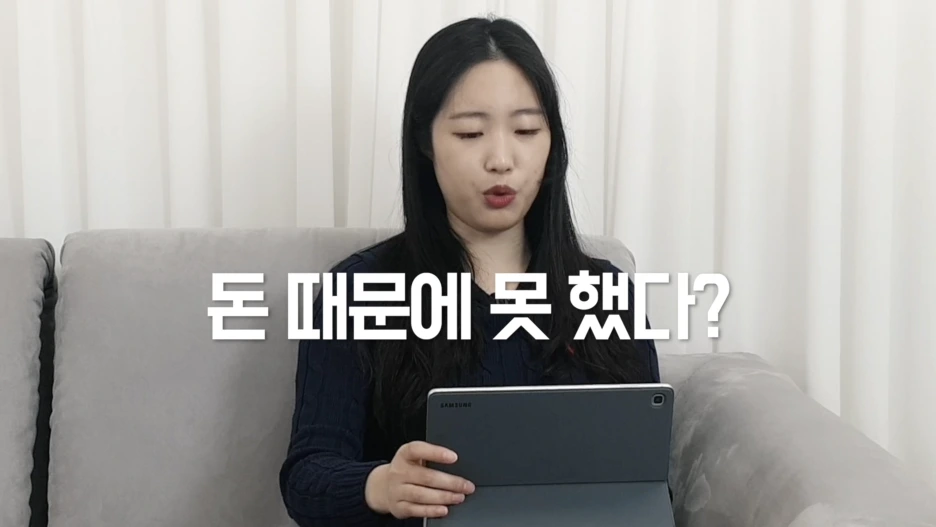 %EC%8A%A4%ED%81%AC%EB%A6%B0%EC%83%B7_2022-12-19_%EC%98%A4%EC%A0%84_11.17.55.png?type=w1