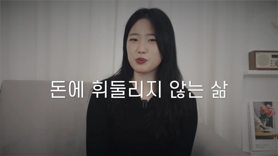 %EC%8A%A4%ED%81%AC%EB%A6%B0%EC%83%B7_2022-09-13_%EC%98%A4%EC%A0%84_11.44.49.png?type=w1