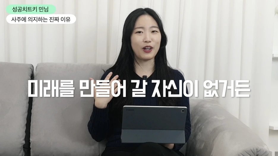 %EC%8A%A4%ED%81%AC%EB%A6%B0%EC%83%B7_2022-12-26_%EC%98%A4%ED%9B%84_1.01.55.png?type=w1