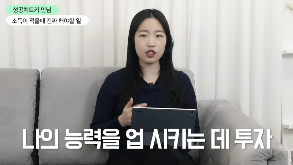 %EC%8A%A4%ED%81%AC%EB%A6%B0%EC%83%B7_2022-12-19_%EC%98%A4%EC%A0%84_11.18.49.png?type=w1