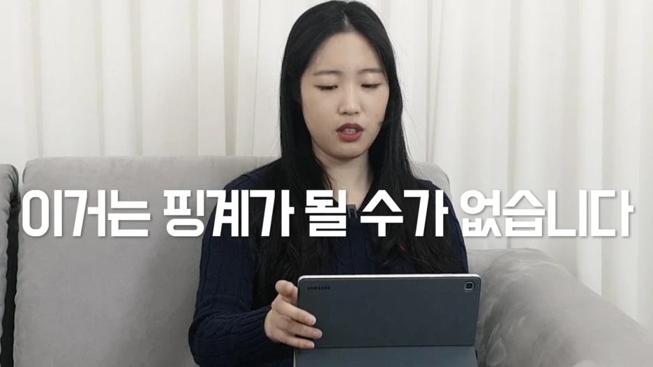 %EC%8A%A4%ED%81%AC%EB%A6%B0%EC%83%B7_2022-12-19_%EC%98%A4%EC%A0%84_11.18.09.png?type=w1