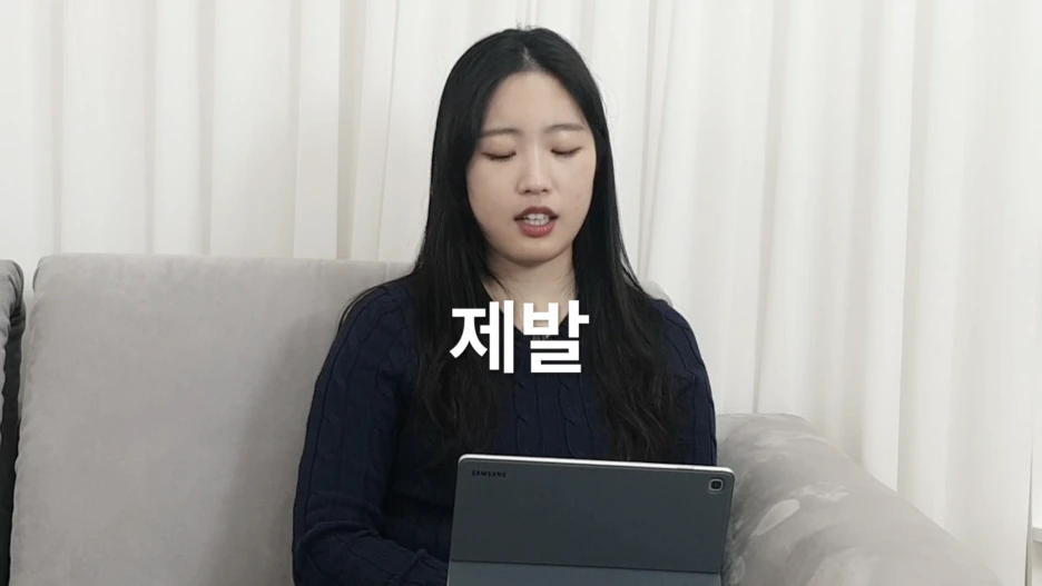 %EC%8A%A4%ED%81%AC%EB%A6%B0%EC%83%B7_2023-01-10_%EC%98%A4%ED%9B%84_2.52.06.png?type=w1