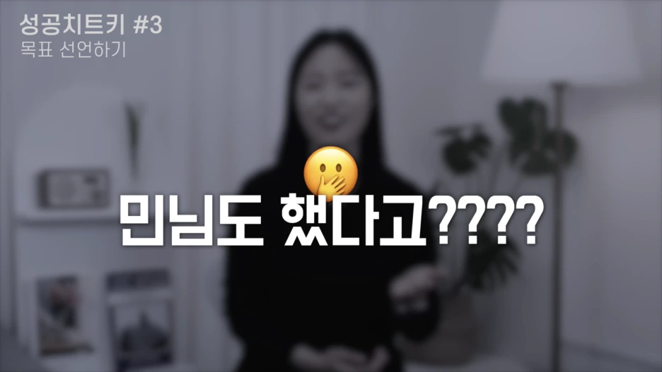 %EC%8A%A4%ED%81%AC%EB%A6%B0%EC%83%B7_2022-09-26_%EC%98%A4%EC%A0%84_8.43.07.png?type=w1