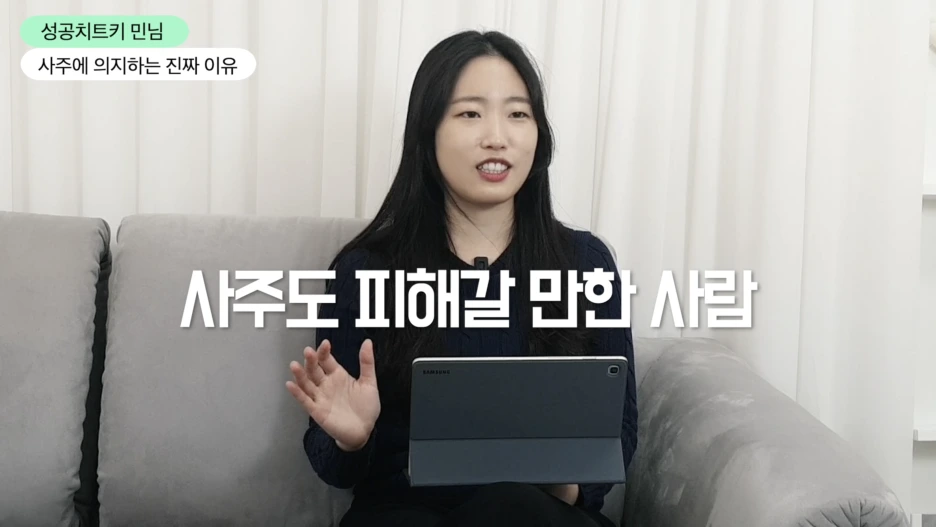 %EC%8A%A4%ED%81%AC%EB%A6%B0%EC%83%B7_2022-12-26_%EC%98%A4%ED%9B%84_1.04.07.png?type=w1