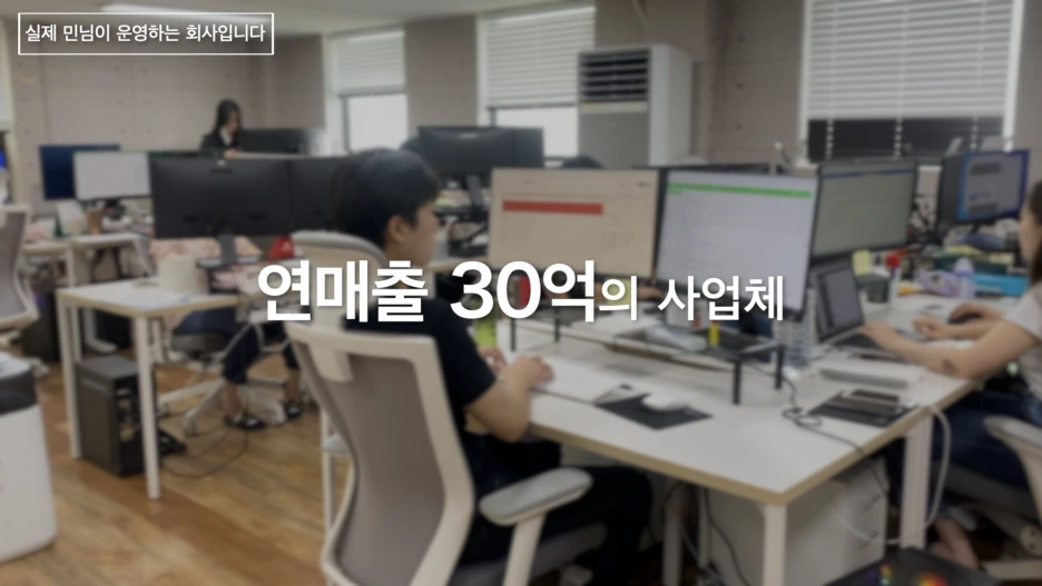 %EC%8A%A4%ED%81%AC%EB%A6%B0%EC%83%B7_2022-08-27_%EC%98%A4%ED%9B%84_12.36.37.png?type=w1