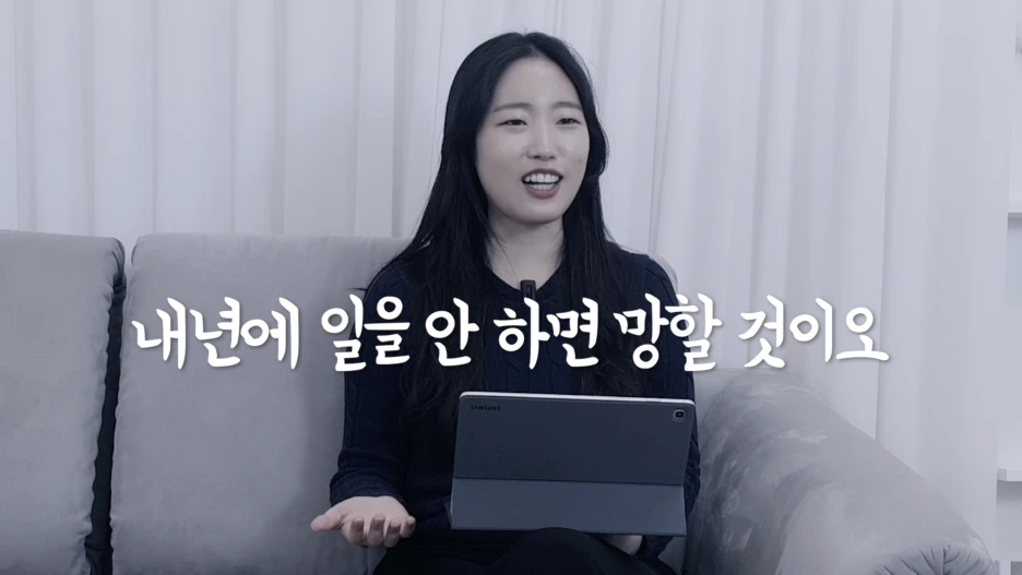 %EC%8A%A4%ED%81%AC%EB%A6%B0%EC%83%B7_2022-12-26_%EC%98%A4%ED%9B%84_1.02.19.png?type=w1