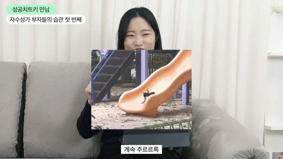 %EC%8A%A4%ED%81%AC%EB%A6%B0%EC%83%B7_2023-01-10_%EC%98%A4%ED%9B%84_3.01.07.png?type=w1