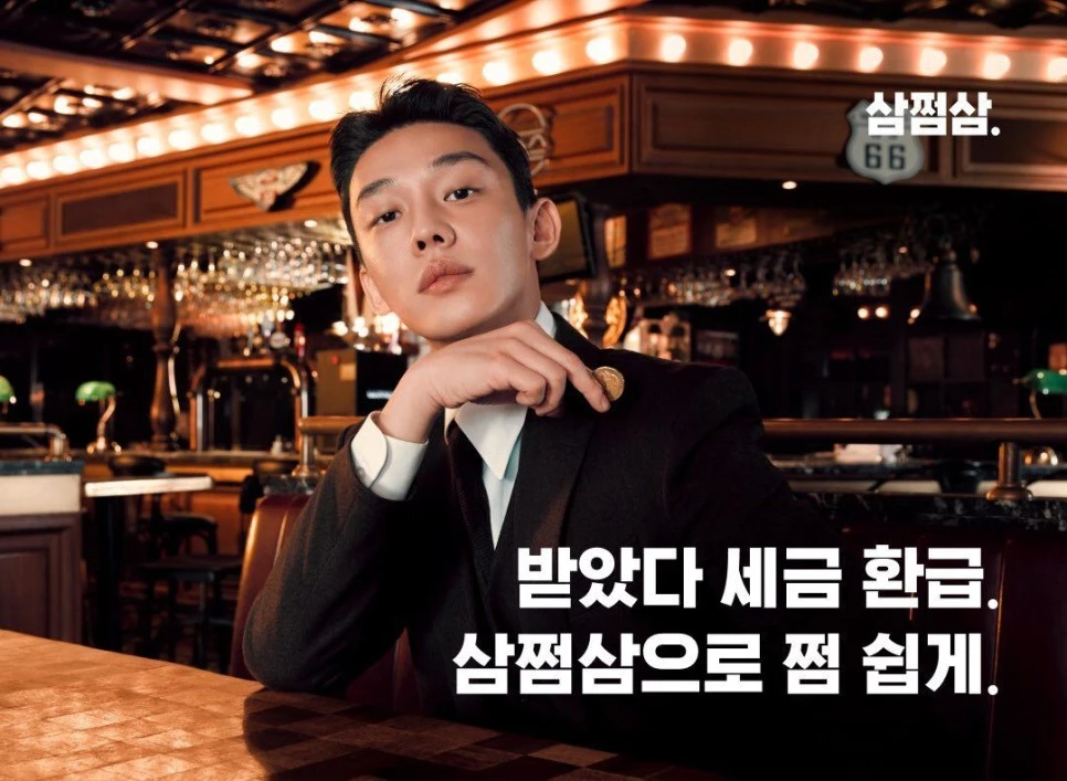 wmcdajeixelbaztn__1080_790.jpeg?type=w966