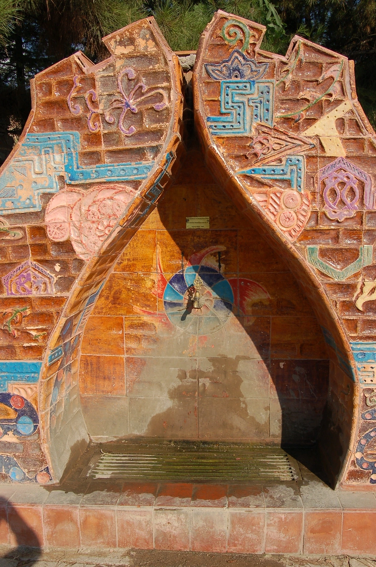 낯선 길손에게 물 한 모금 (1).JPG