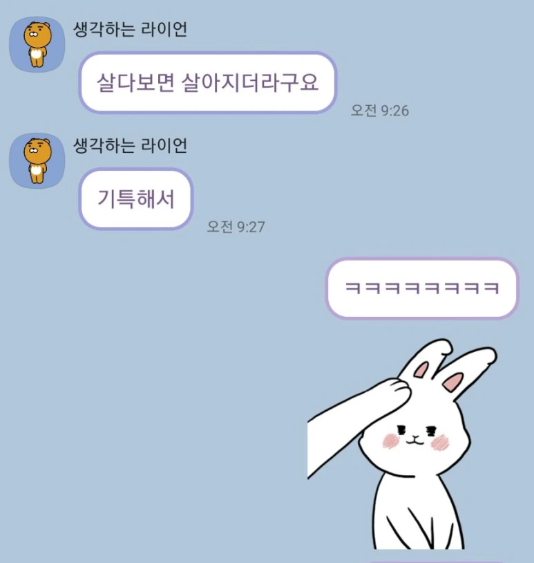 SE-f4885b97-fbe5-42e2-a350-a03ecefa8f87.png?type=w773