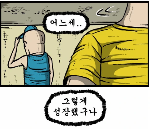 %C4%B8%C3%B3_2014_05_23_14_12_38_538.png?type=w2