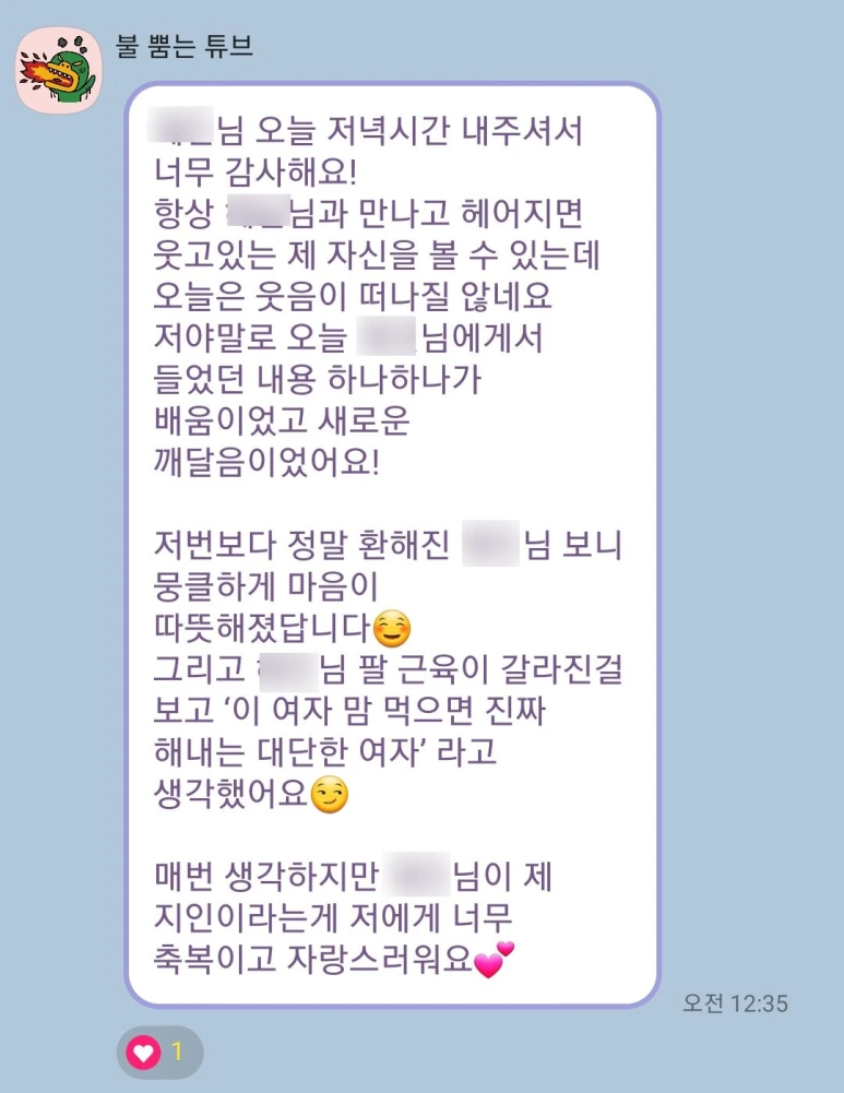 SE-d9847833-9bc8-4aa4-bae3-23e8e3430cf2.png?type=w773