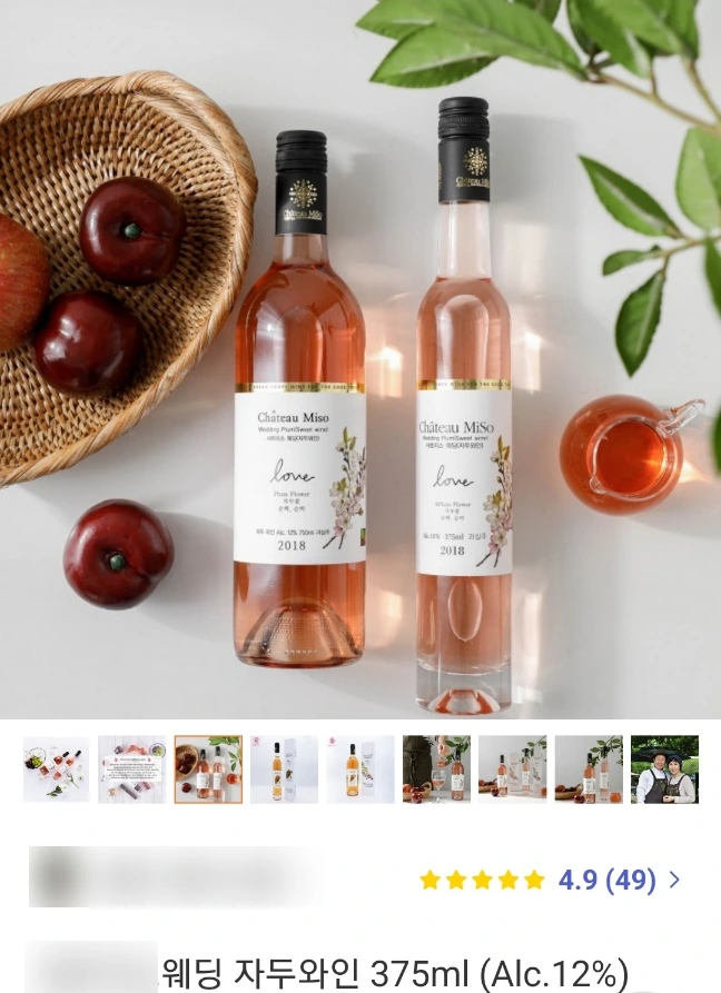 SE-f10176aa-e04a-4715-87c4-a3ea701eb54a.png?type=w773