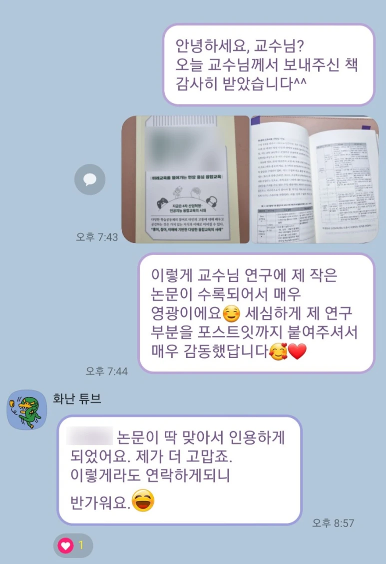 SE-9732ed63-5bc3-4d4b-9778-943b7519ef46.png?type=w773