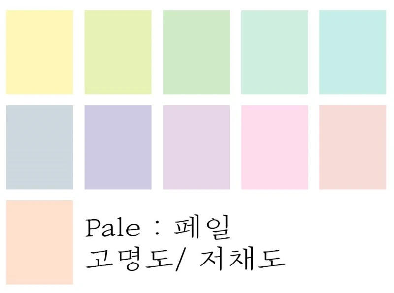 1.%ED%8E%98%EC%9D%BC_%EC%88%98%EC%A0%95%EB%B3%B8.jpg?type=w800