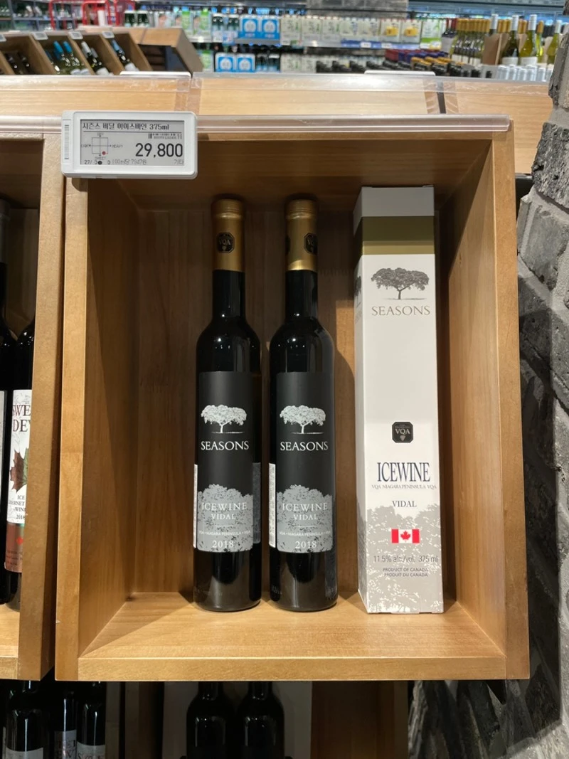 IMG_0743.JPG?type=w800