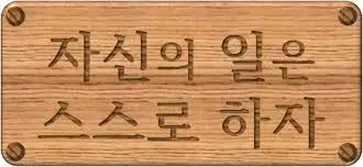 images?q=tbn:ANd9GcQ4zx5eSADUydZF5vYGd8wTgoBwe2t81l2l2g&usqp=CAU