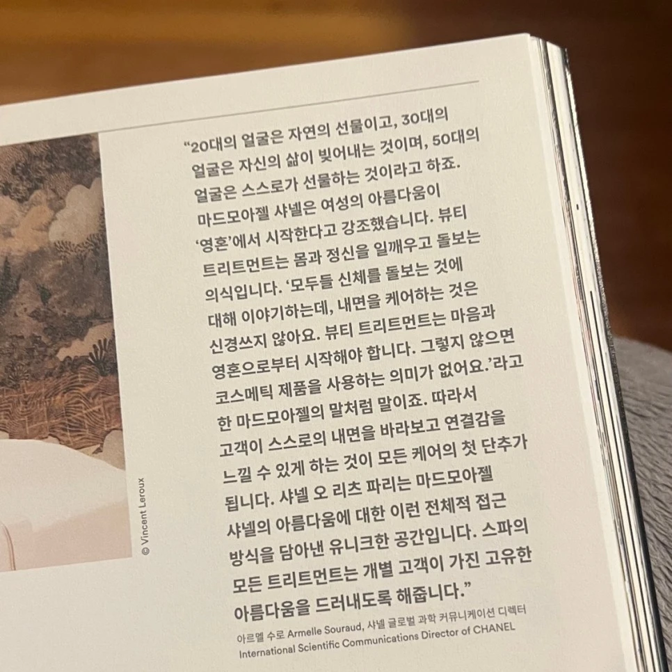 SE-0ac0d1b6-e8d6-4018-8c20-8f4048b2cce5.jpg?type=w966