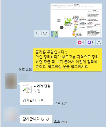 SE-5ef50fbf-86d3-43b3-b309-53f0e15138b4.png?type=w773