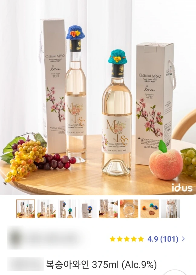 SE-0dfed1dc-dcc5-4573-a4de-3050700123fe.png?type=w773