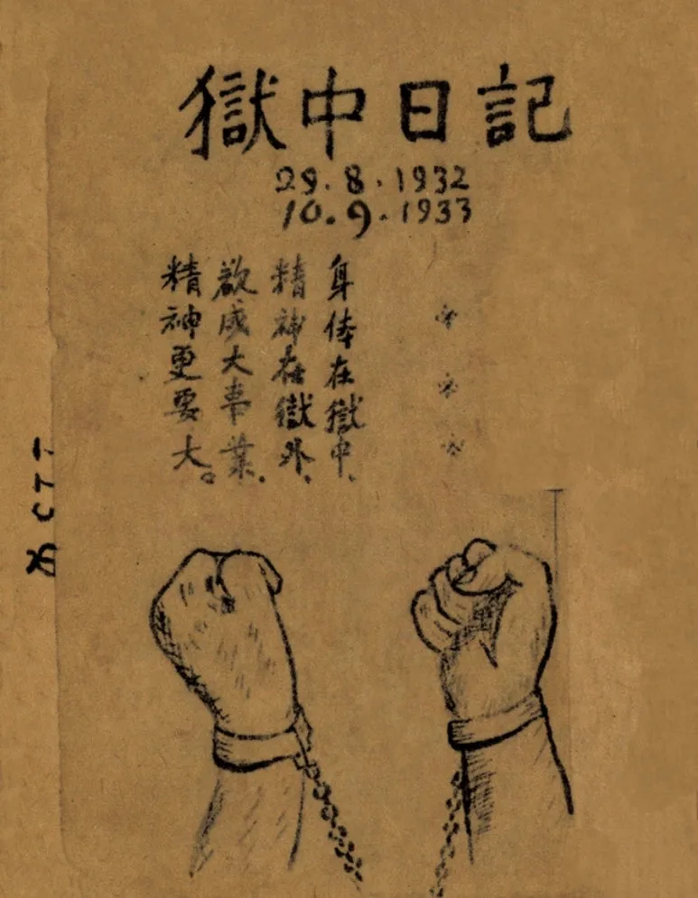 IMG%EF%BC%BF1020.jpg?type=w773