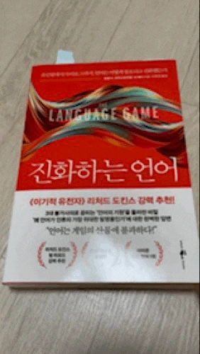 IMG_0256.gif?type=w1