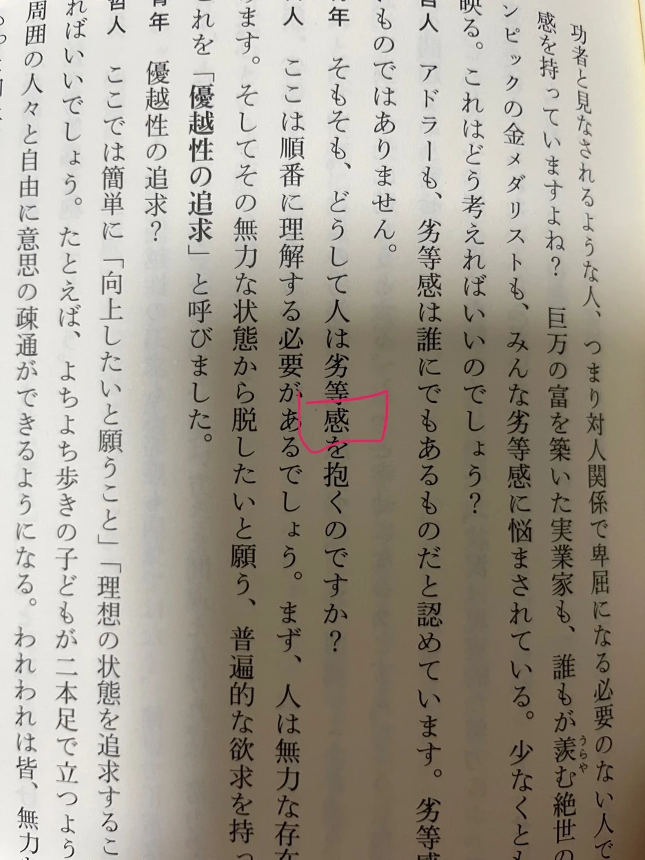 KakaoTalk_20230709_220745779_02.jpg?type=w1