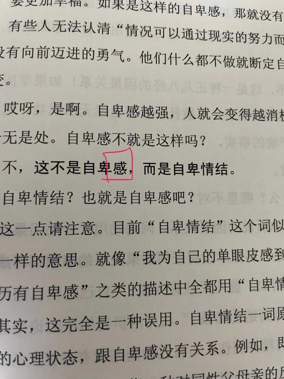 KakaoTalk_20230709_220745779_01.jpg?type=w1