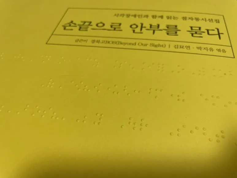 IMG%EF%BC%BF2231.jpg?type=w773