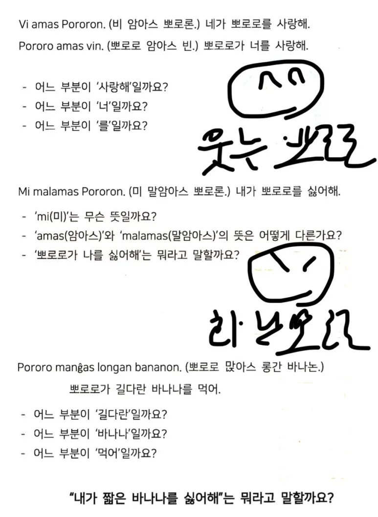 IMG%EF%BC%BF1945.jpg?type=w773