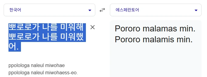 IMG%EF%BC%BF1946.PNG?type=w773