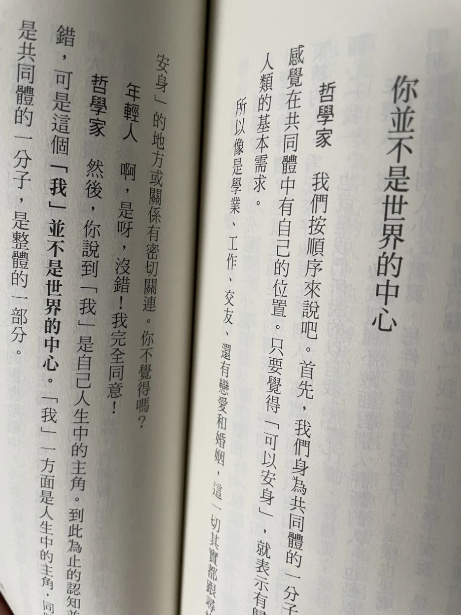 KakaoTalk_20230709_175751073.jpg?type=w1