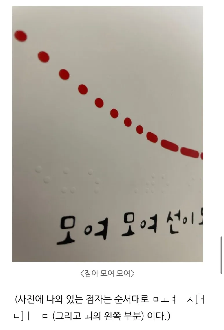 IMG%EF%BC%BF2150.jpg?type=w773