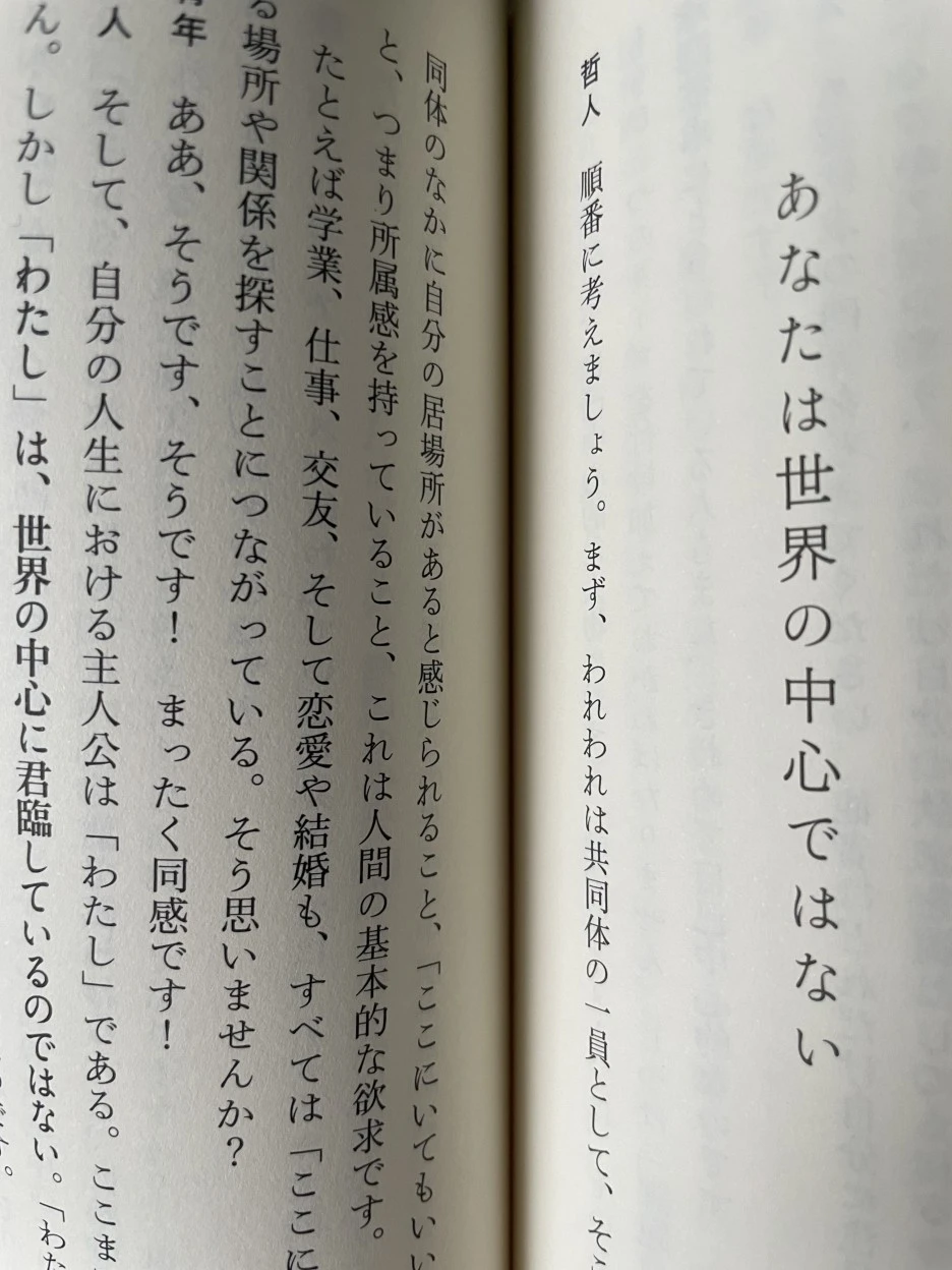KakaoTalk_20230709_175311934.jpg?type=w1