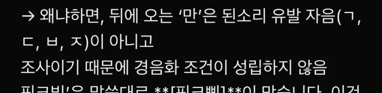 IMG%EF%BC%BF9394.JPG?type=w773