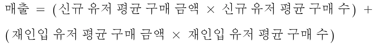 수식1.PNG