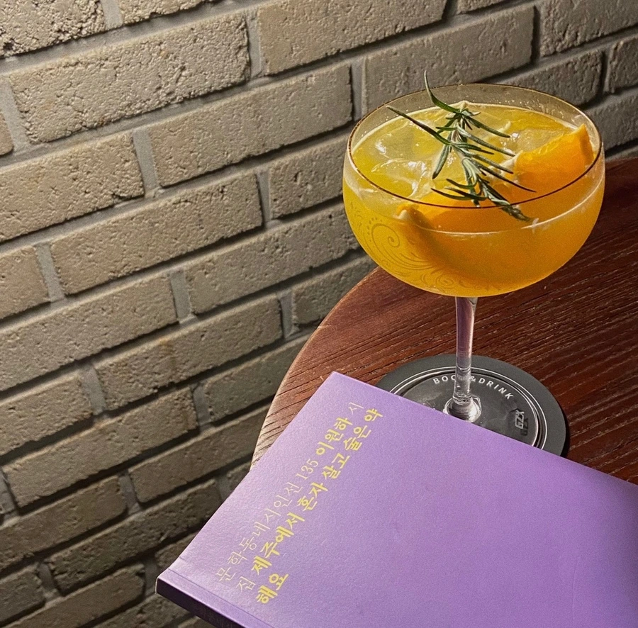 문학살롱 초고_5.jpeg