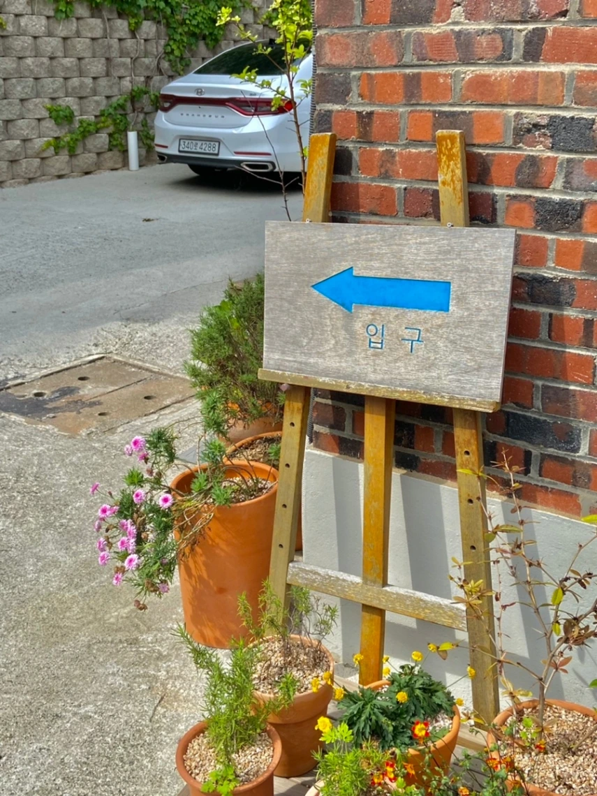 첼로네시아 카페_2.jpeg