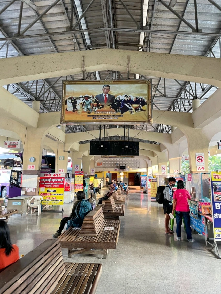 에라완 국립공원_3.jpeg