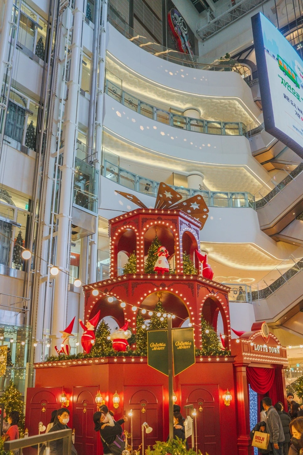 크리스마스 _스팟_22.jpeg