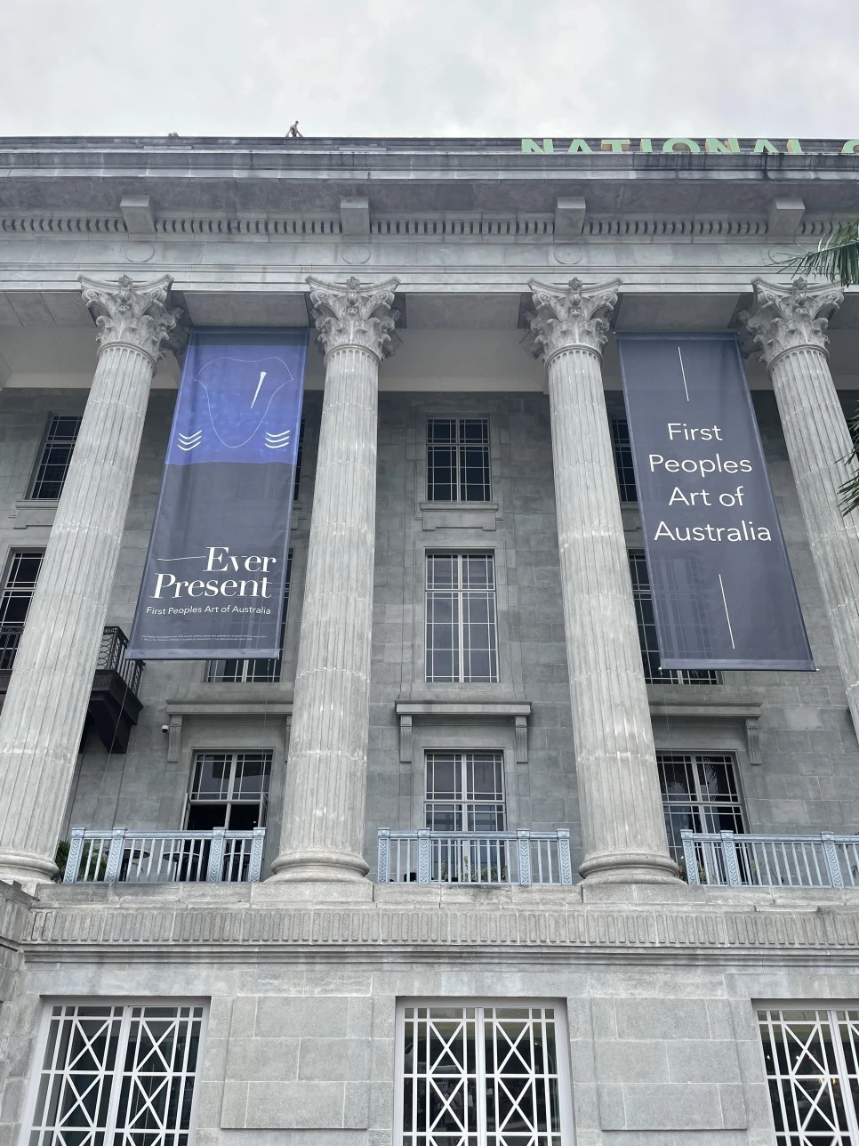 내셔널갤러리_2.jpeg