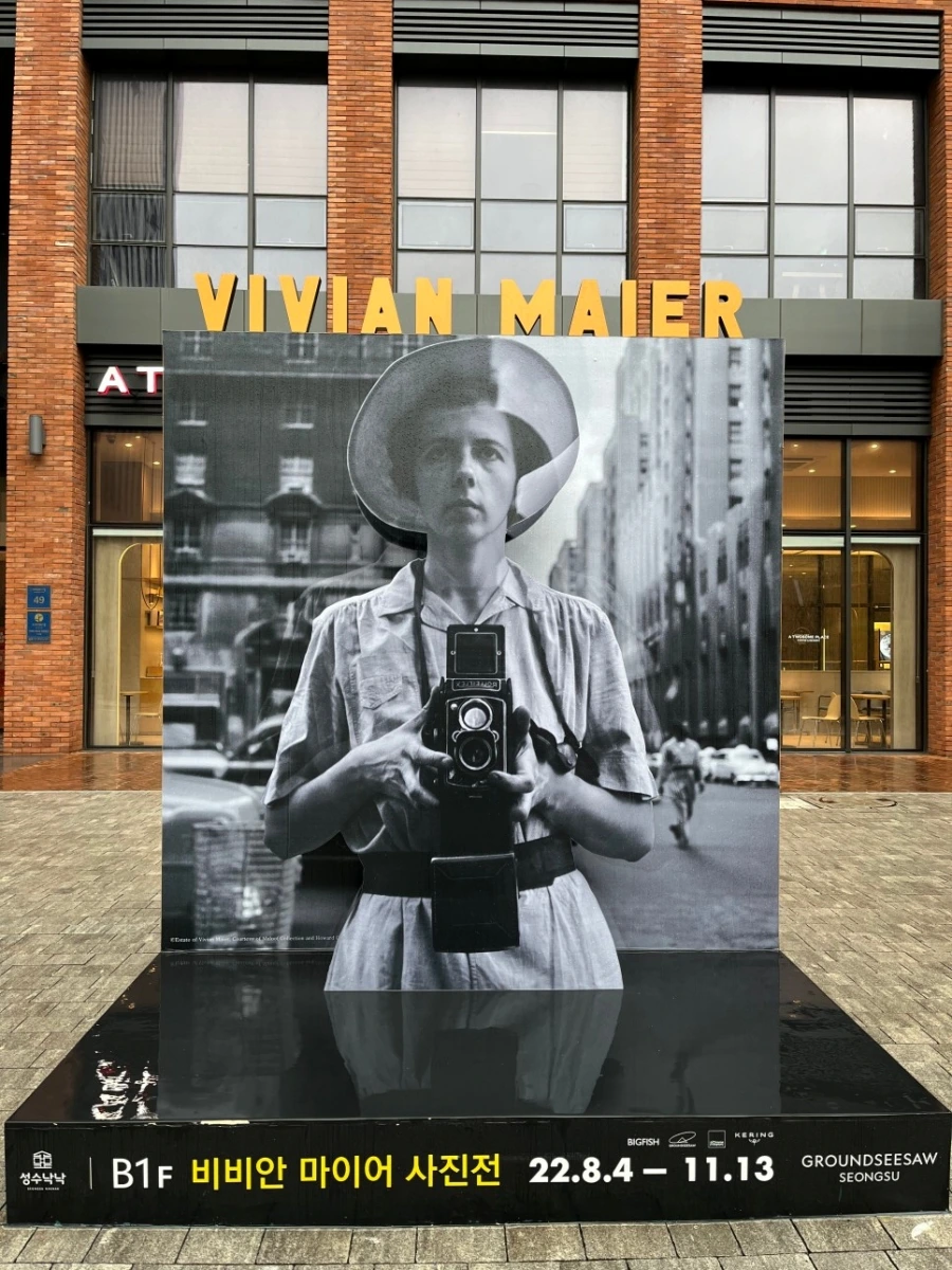 vivian_maier_4.jpeg