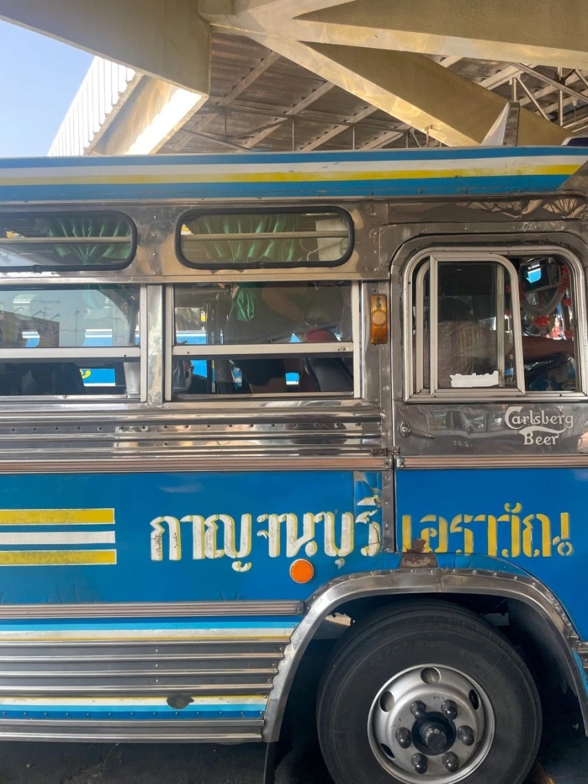 에라완 국립공원_5.jpeg