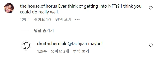 2023-08-12 08;00;01.PNG