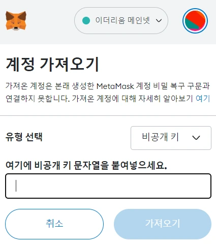 2023-06-26 22;09;17.PNG