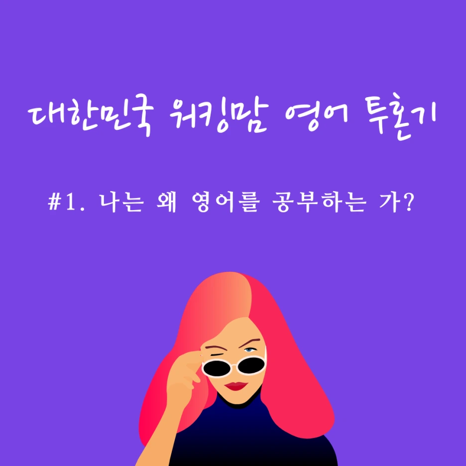 Home_Work_Business_Female_Mom_Boss_Instagram_Story_Bright_Motivational_Backg.png?type=w1