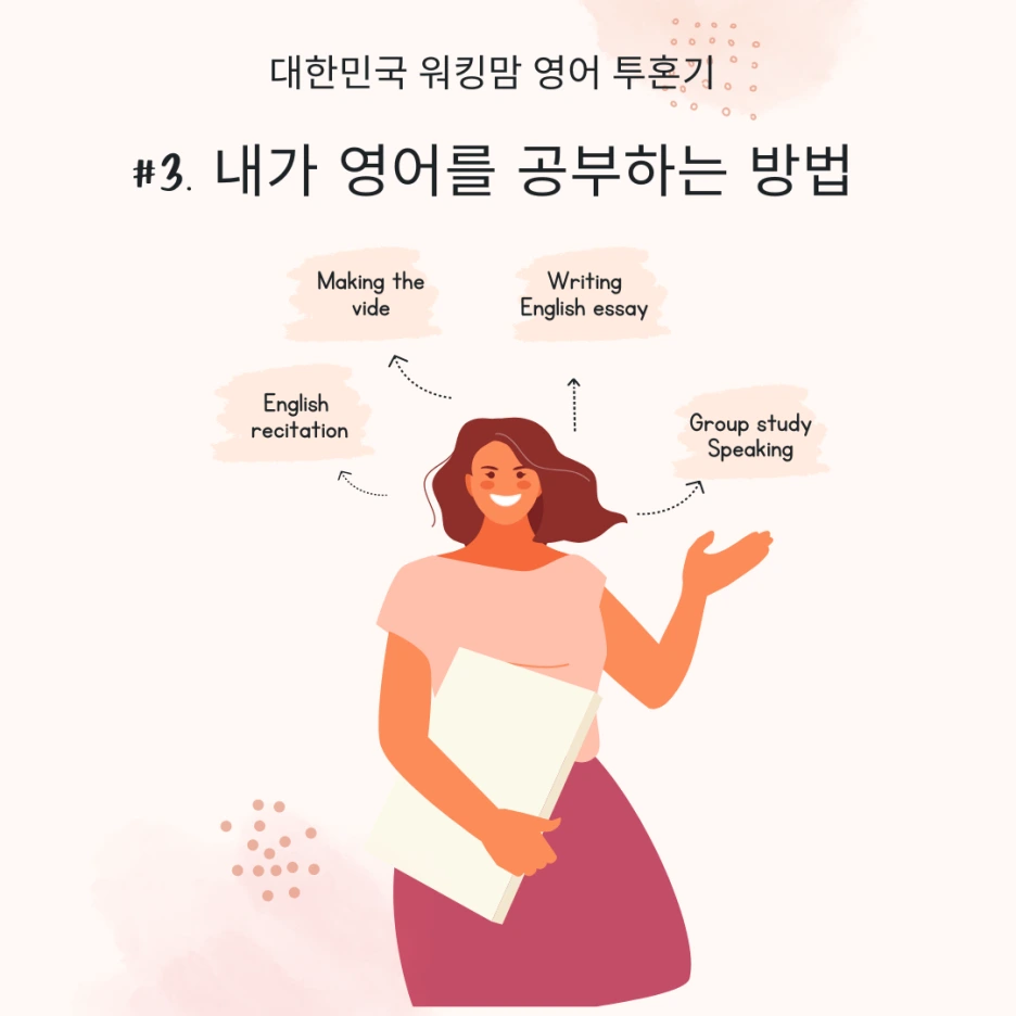 Pink_Illustrative_Working_Moms_Tips_Instagram_Story_(1080_%C3%97_1080px)_(1).png?type=w1