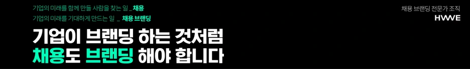KakaoTalk_20230829_131026100.png?type=w1