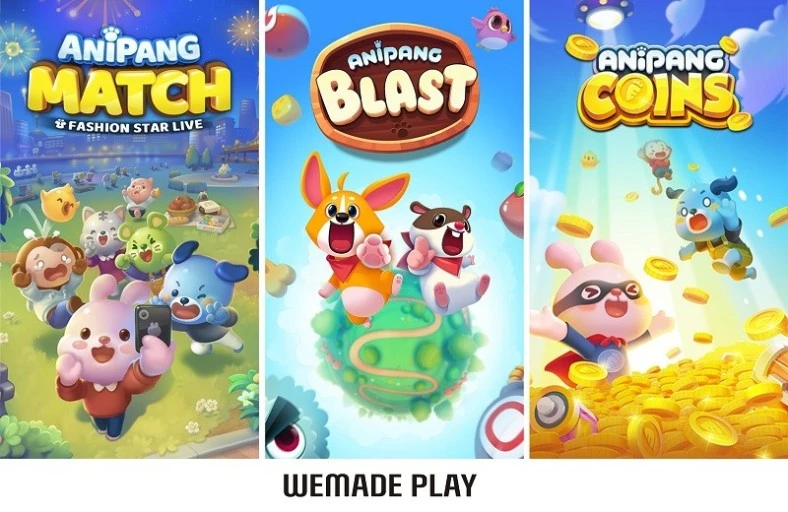 위메이드 게임.jpeg